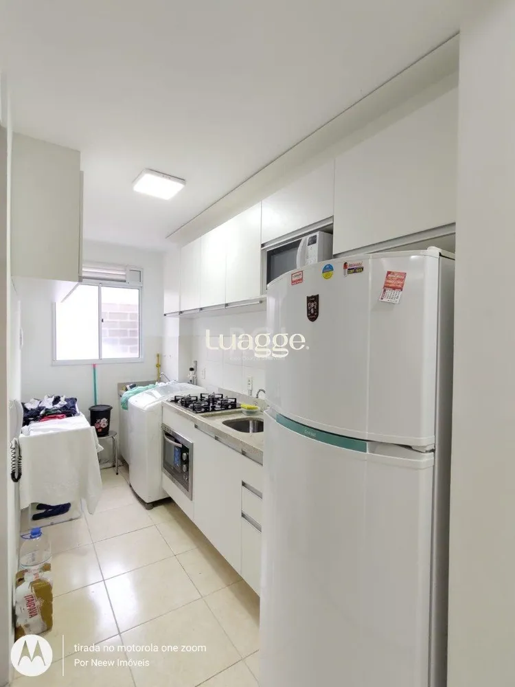 Apartamento, 2 quartos, 44 m² - Foto 1