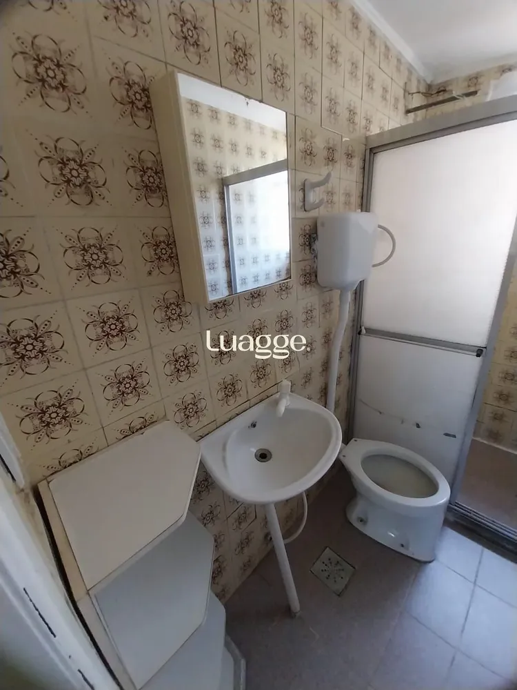 Cobertura, 3 quartos, 198 m² - Foto 1