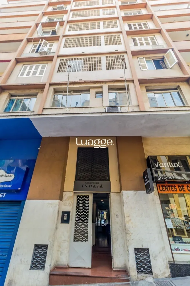 Apartamento, 3 quartos, 83 m² - Foto 1