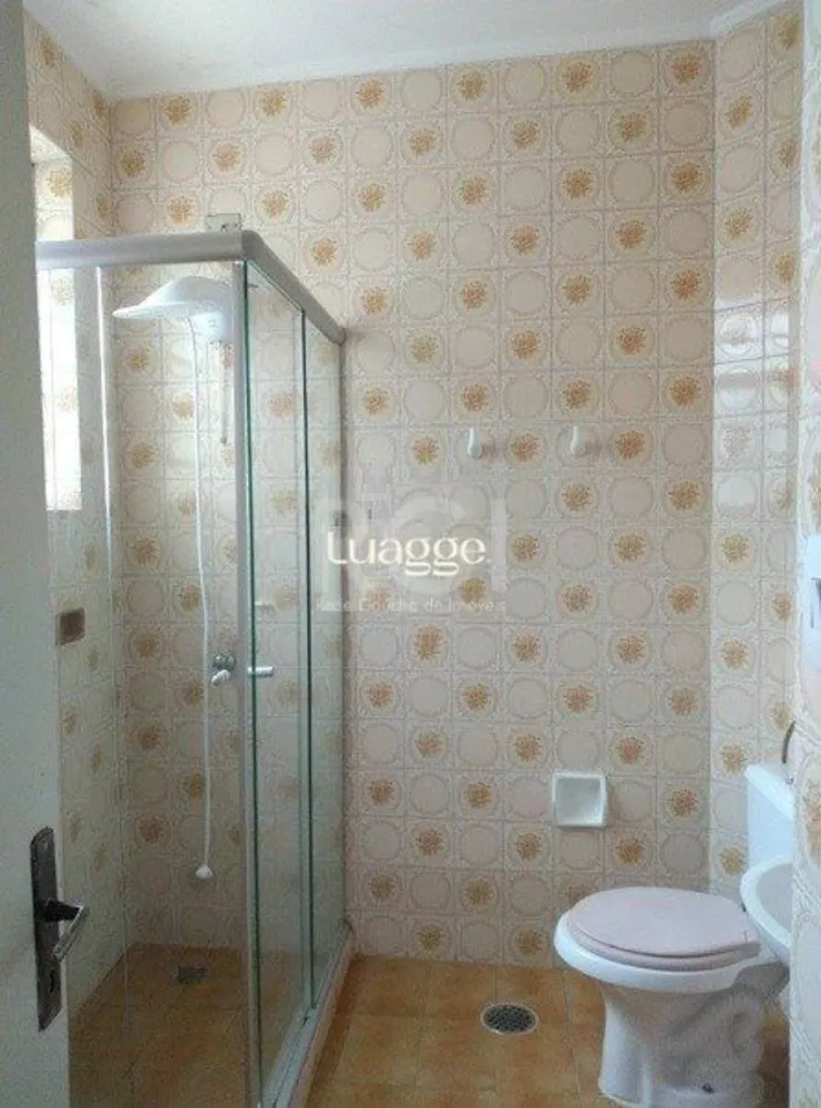 Apartamento, 2 quartos, 69 m² - Foto 1