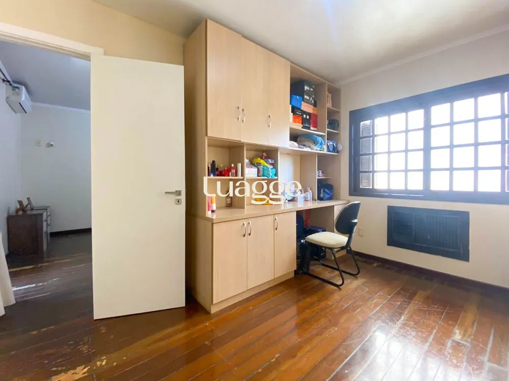 Apartamento, 2 quartos, 161 m² - Foto 4