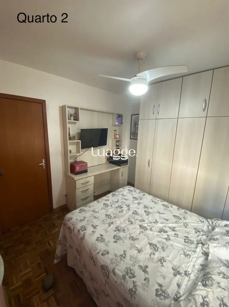 Apartamento, 2 quartos, 59 m² - Foto 1