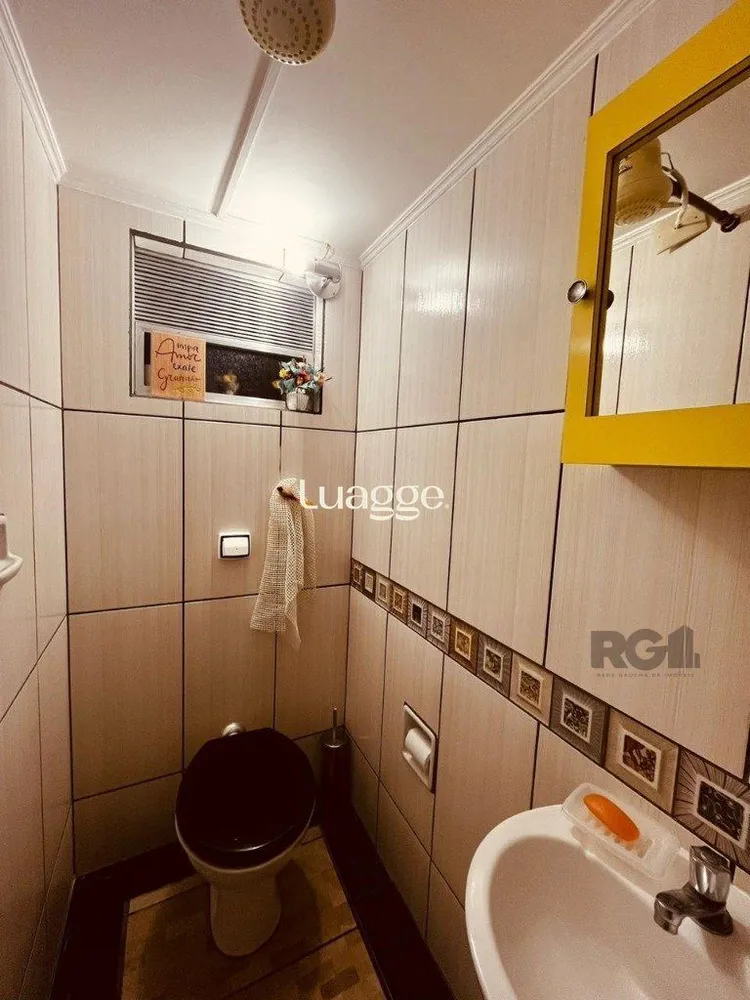 Apartamento, 2 quartos, 84 m² - Foto 1