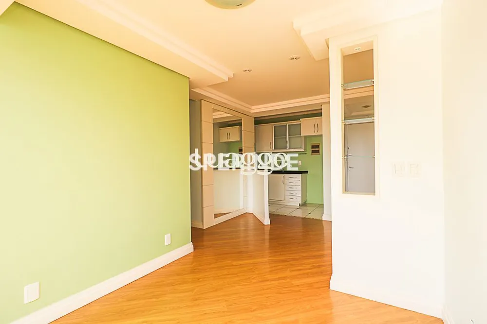 Apartamento, 2 quartos, 58 m² - Foto 1
