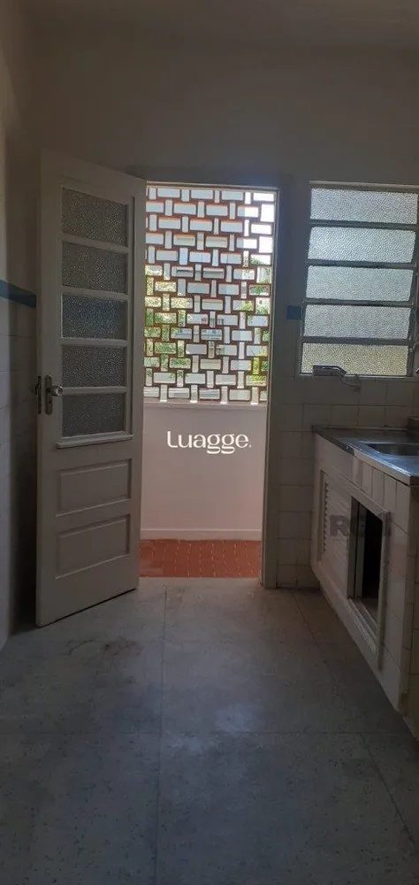 Apartamento, 2 quartos, 86 m² - Foto 1