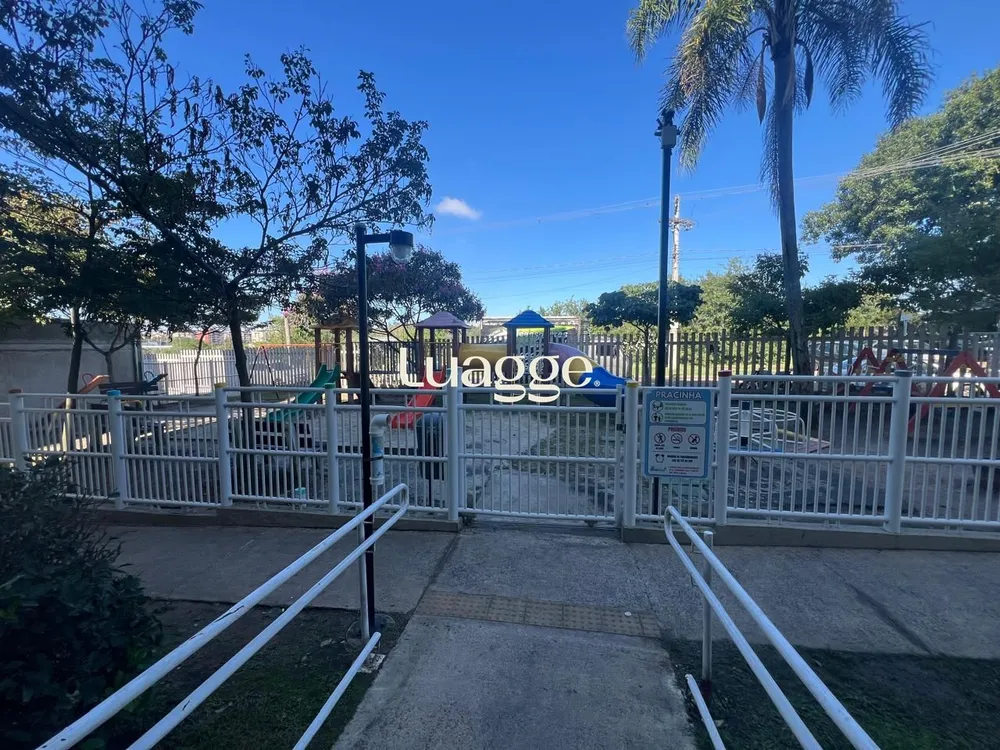 Apartamento, 1 quarto, 43 m² - Foto 1