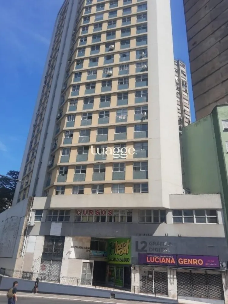 Apartamento, 3 quartos, 230 m² - Foto 2