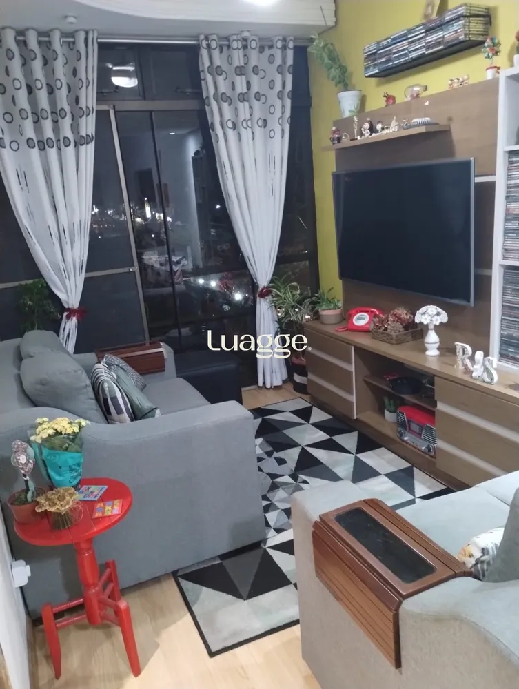 Apartamento, 2 quartos, 61 m² - Foto 1