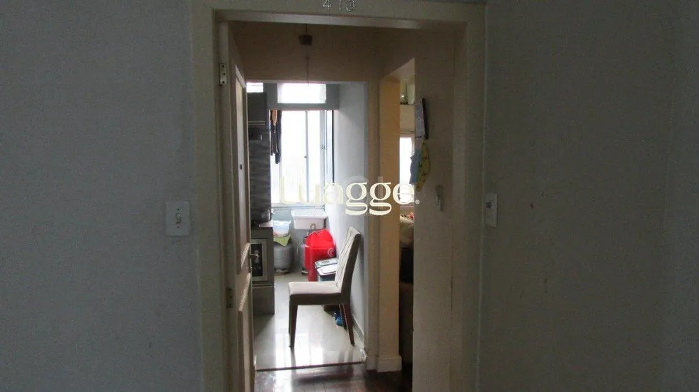 Apartamento, 2 quartos, 59 m² - Foto 1