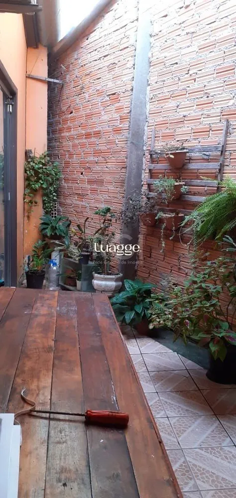 Casa, 2 quartos, 122 m² - Foto 1