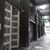 Sala-Conjunto, 61 m² - Foto 1