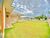 Casa, 3 quartos, 117 m² - Foto 3