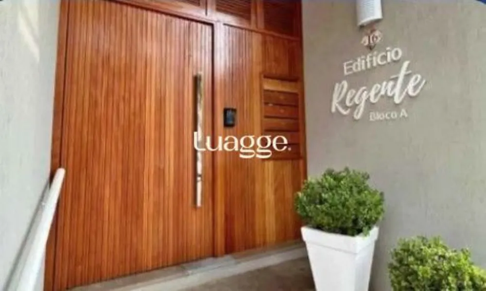 Apartamento, 2 quartos, 62 m² - Foto 1