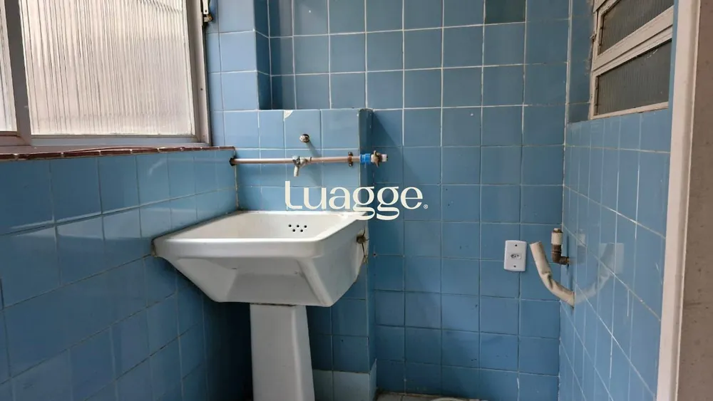 Apartamento, 2 quartos, 75 m² - Foto 1