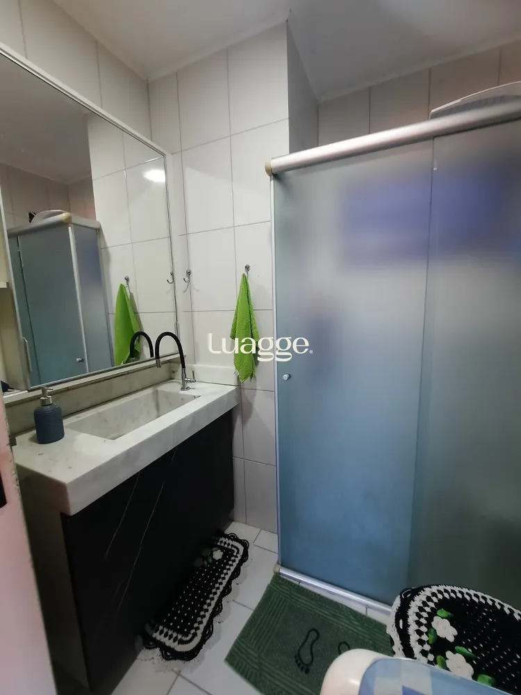 Apartamento, 2 quartos, 75 m² - Foto 1