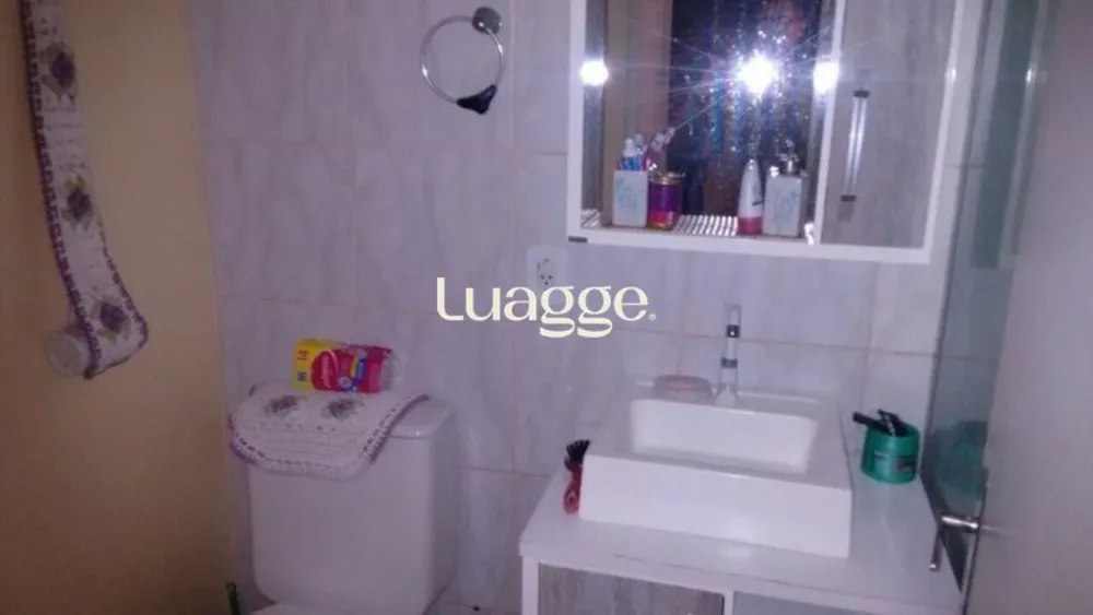 Apartamento, 2 quartos, 59 m² - Foto 1