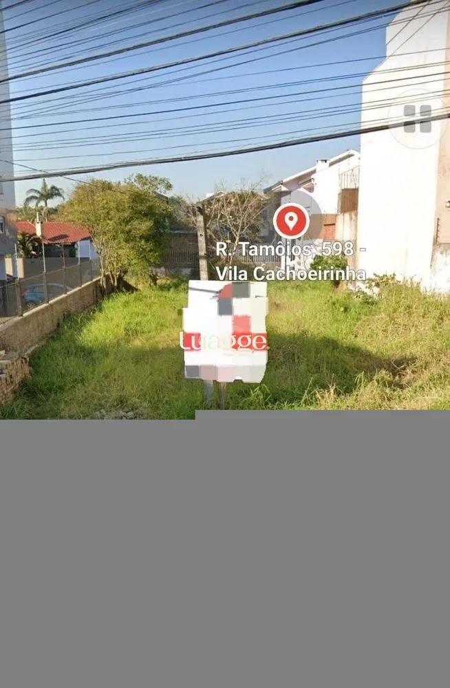Terreno, 151 m² - Foto 1