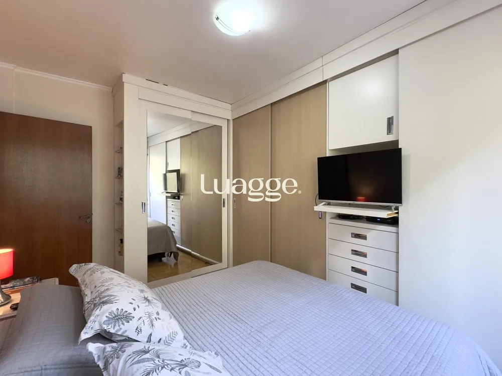 Apartamento, 2 quartos, 73 m² - Foto 1