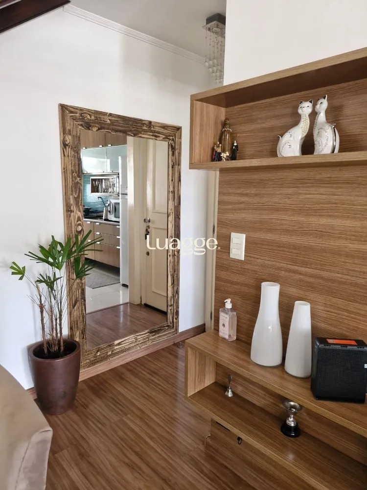 Apartamento, 2 quartos, 133 m² - Foto 1