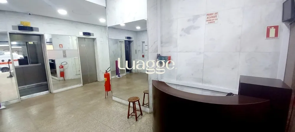 Sala-Conjunto, 47 m² - Foto 1