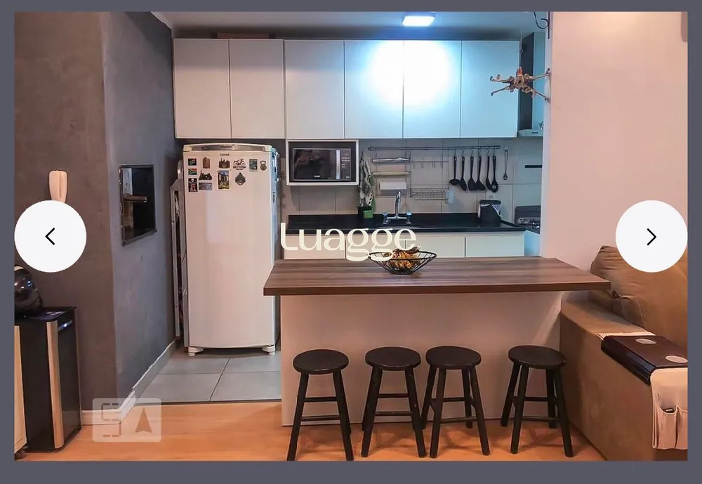 Apartamento, 2 quartos, 59 m² - Foto 2