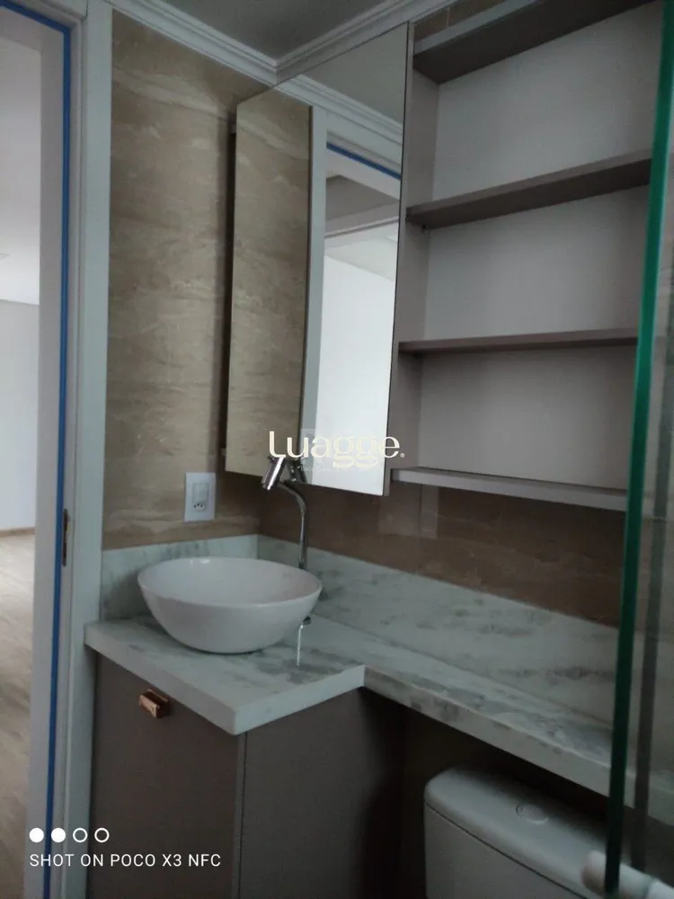 Apartamento, 2 quartos, 83 m² - Foto 4
