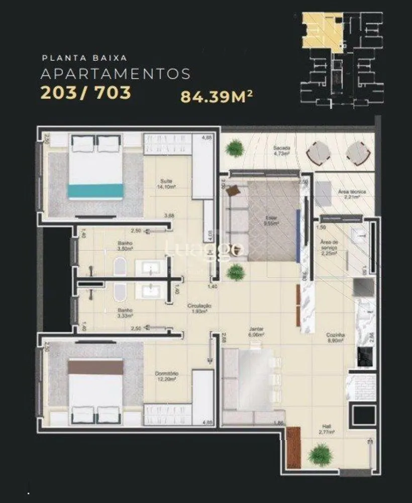 Apartamento, 2 quartos, 85 m² - Foto 1