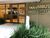 Sala-Conjunto, 118 m² - Foto 2