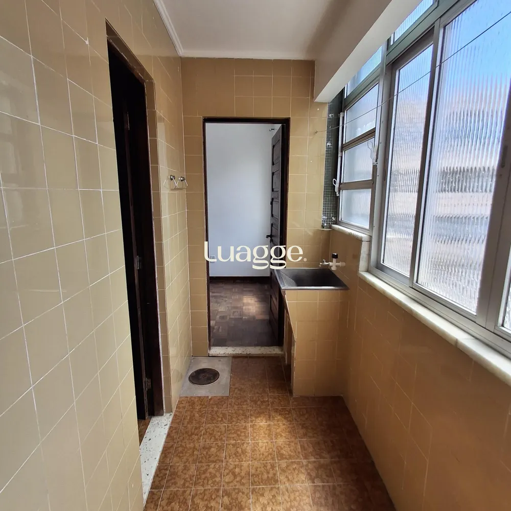 Apartamento, 2 quartos, 89 m² - Foto 1