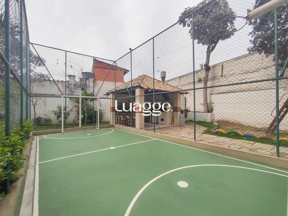 Apartamento, 3 quartos, 64 m² - Foto 1