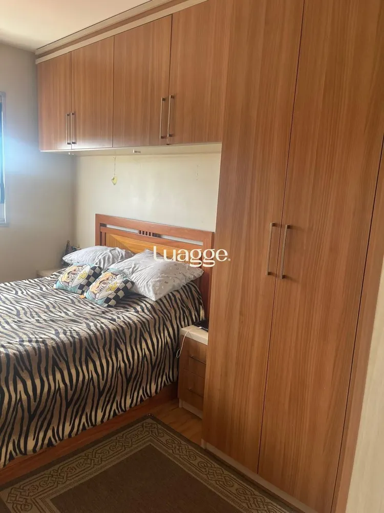Apartamento, 2 quartos, 52 m² - Foto 1