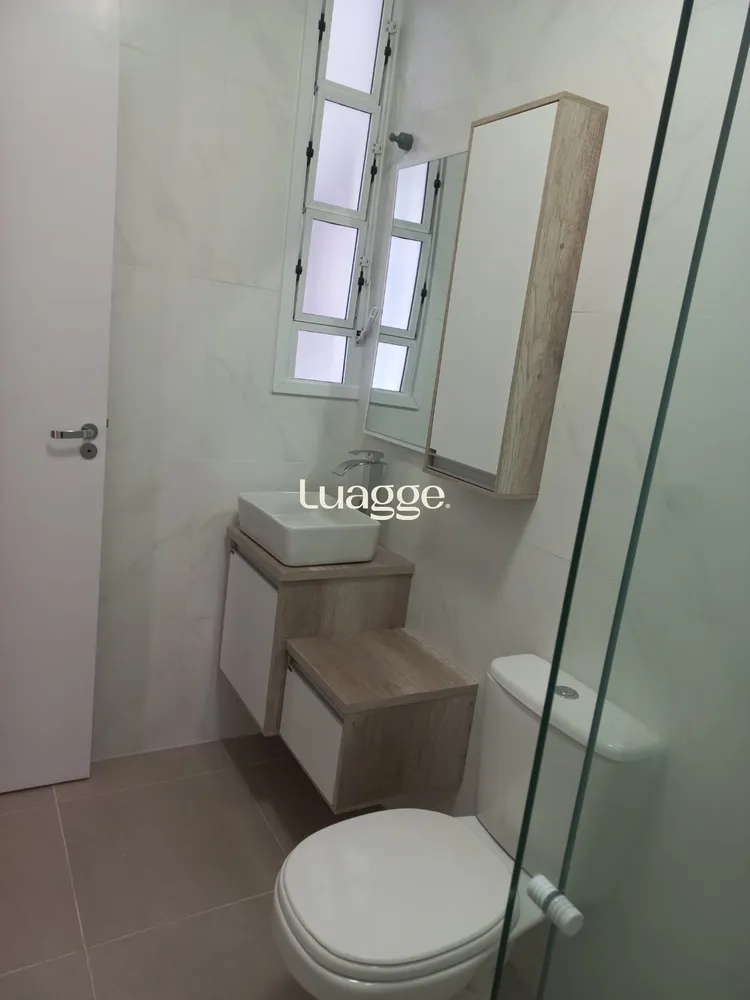 Apartamento, 2 quartos, 87 m² - Foto 1
