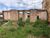 Terreno, 384 m² - Foto 1