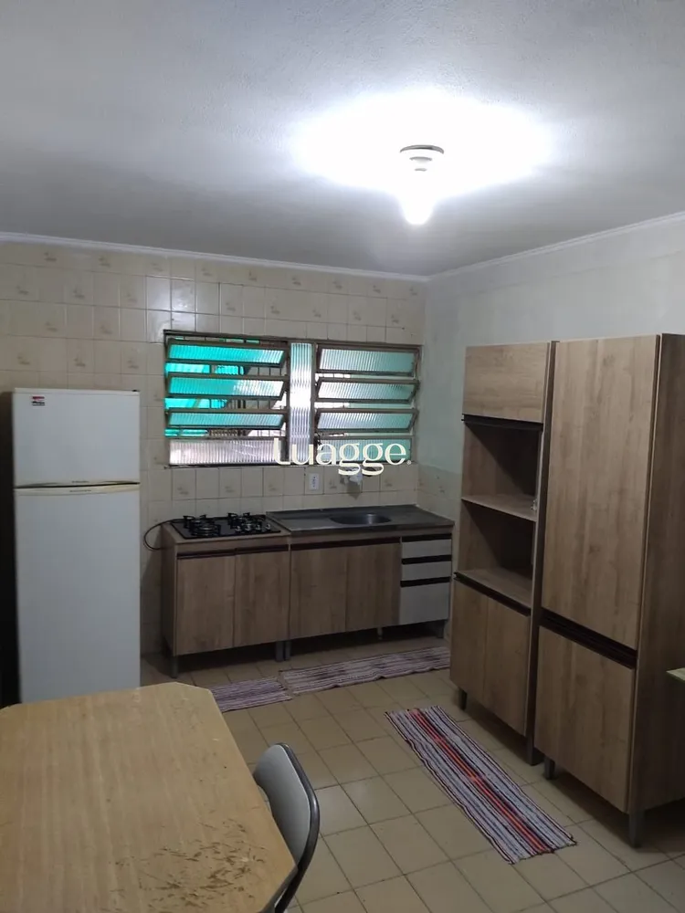 Casa, 3 quartos, 301 m² - Foto 1