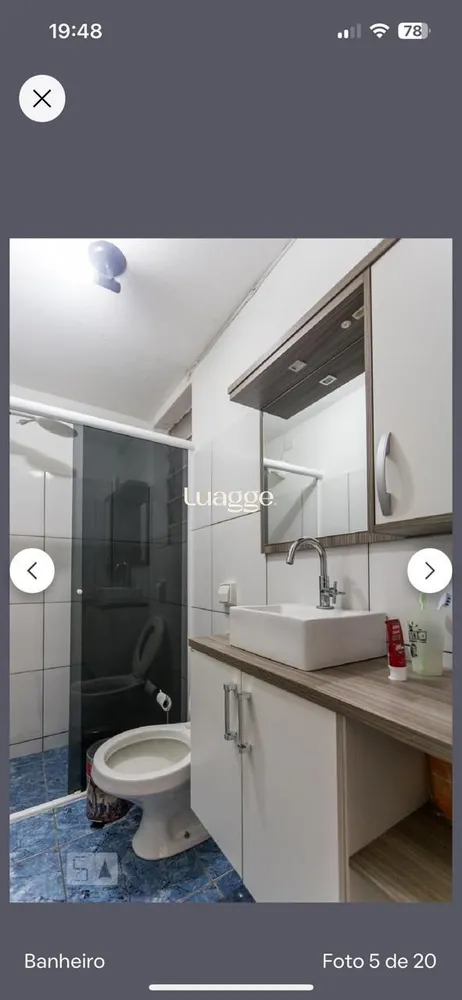 Apartamento, 1 quarto, 43 m² - Foto 1