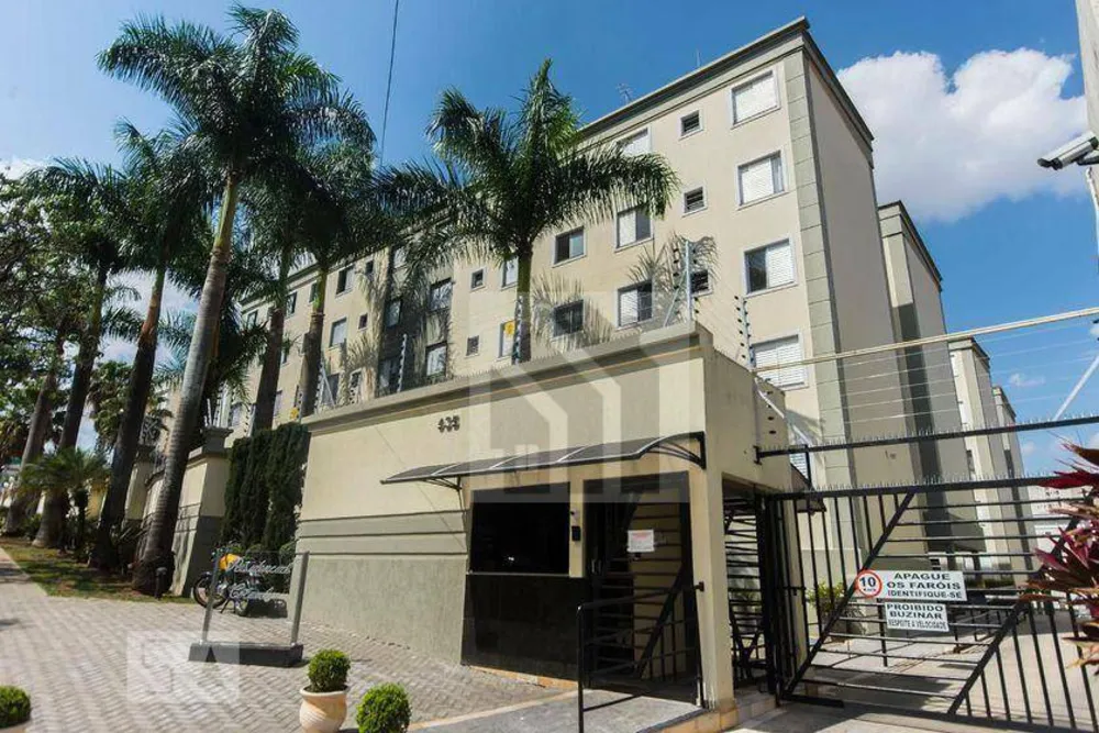 Apartamento, 2 quartos, 45 m² - Foto 3