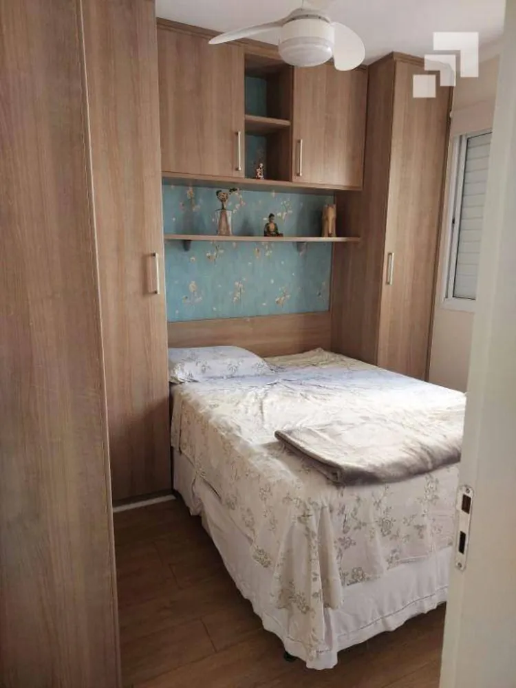 Apartamento, 2 quartos, 50 m² - Foto 1