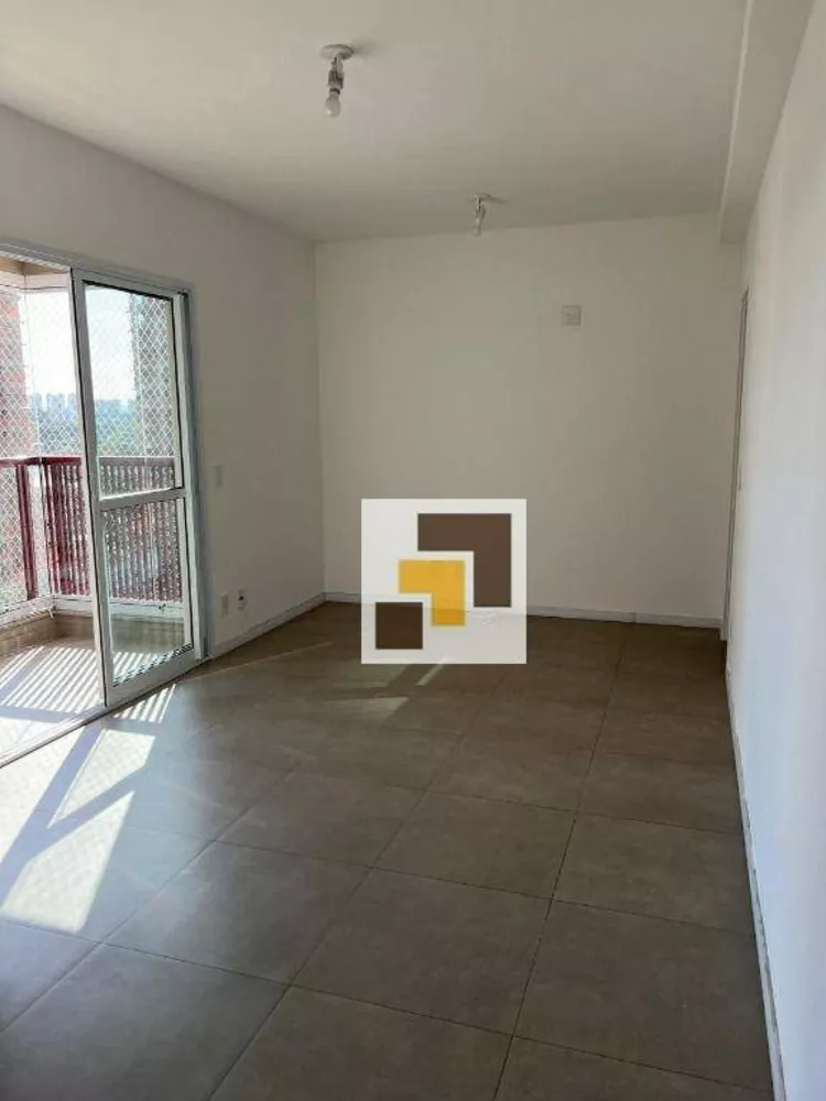 Apartamento para alugar com 2 quartos, 60m² - Foto 1