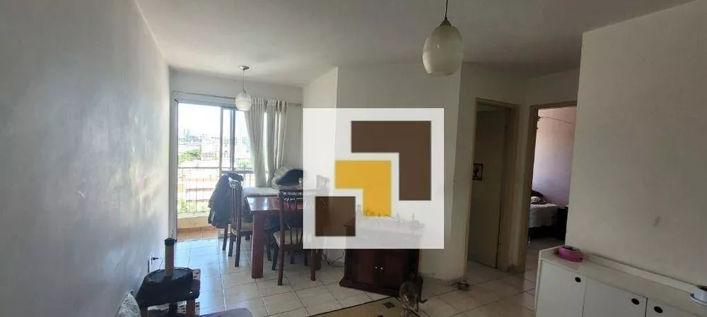 Apartamento à venda com 2 quartos, 53m² - Foto 2