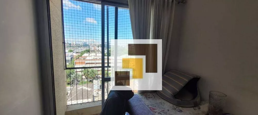 Apartamento à venda com 2 quartos, 53m² - Foto 1