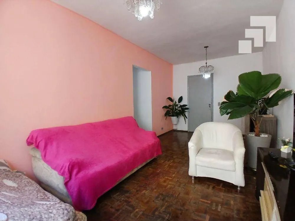 Apartamento, 2 quartos, 57 m² - Foto 1