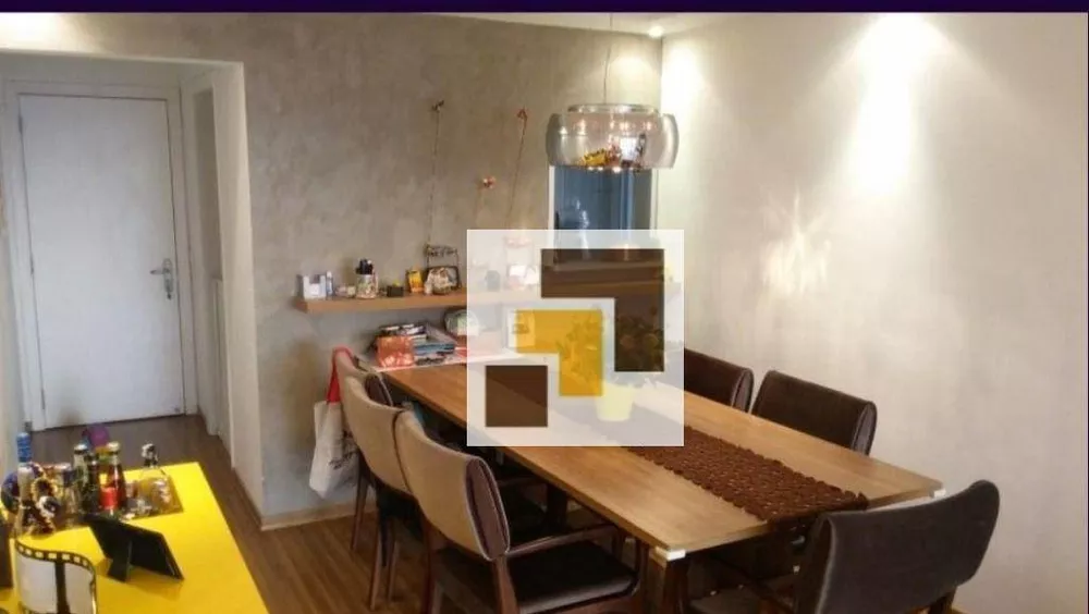 Apartamento à venda com 3 quartos, 86m² - Foto 1