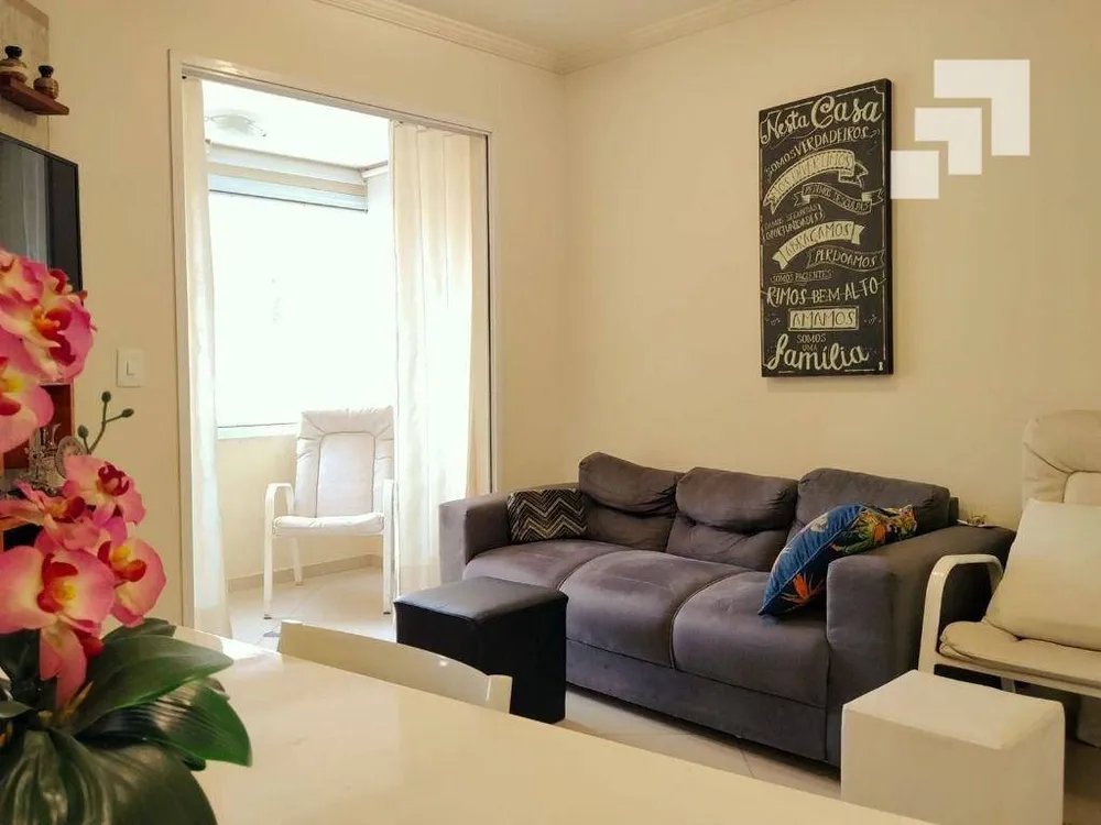 Apartamento, 2 quartos, 52 m² - Foto 1