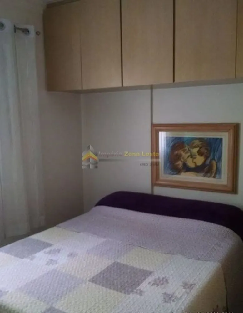 Apartamento, 2 quartos, 65 m² - Foto 1