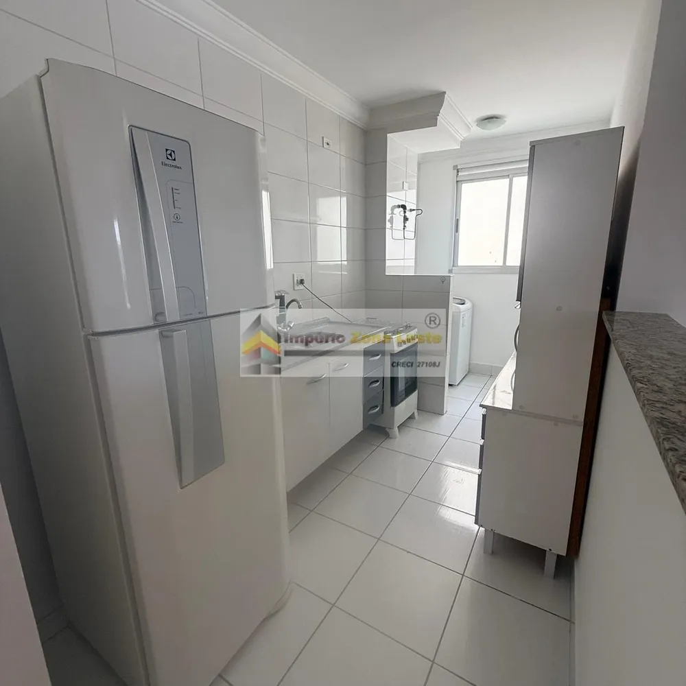 Apartamento, 2 quartos, 52 m² - Foto 1