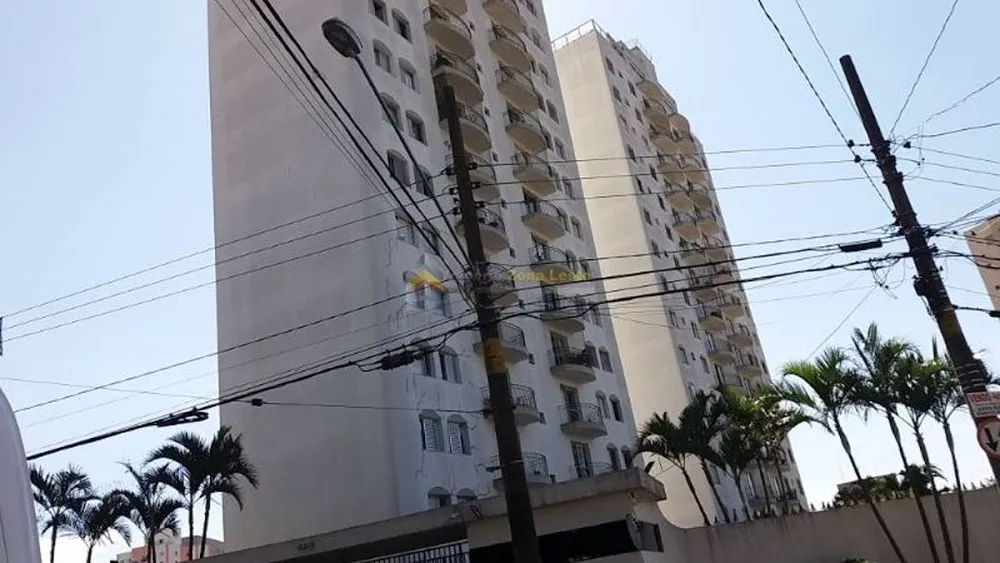 Apartamento, 2 quartos, 73 m² - Foto 15