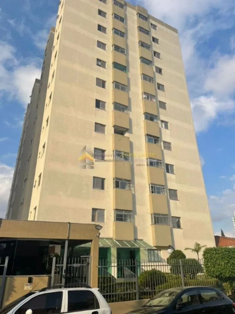 Apartamento, 2 quartos, 60 m² - Foto 1
