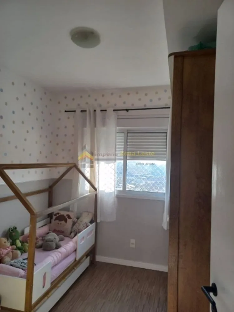 Apartamento, 2 quartos, 52 m² - Foto 8
