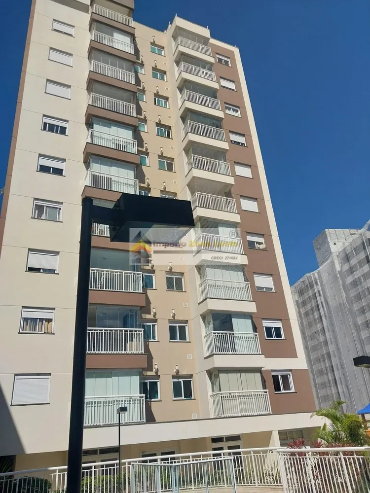 Apartamento, 3 quartos, 72 m² - Foto 1