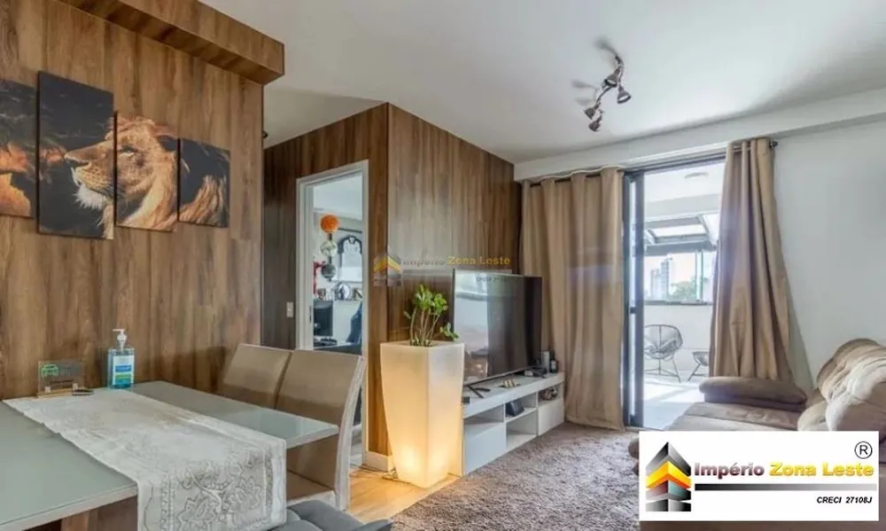 Apartamento, 2 quartos, 85 m² - Foto 1